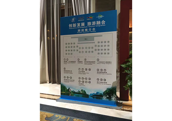 写真喷绘